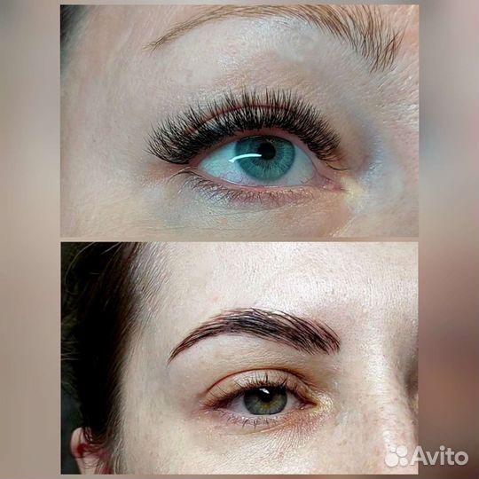 Наращивание ресниц/ламинирование бровей Бирюлево