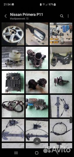 Nissan primera p11 Насос гидро усилителя руля