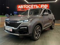 Новый Kaiyi X3 1.5 CVT, 2023, цена от 1 964 900 руб.