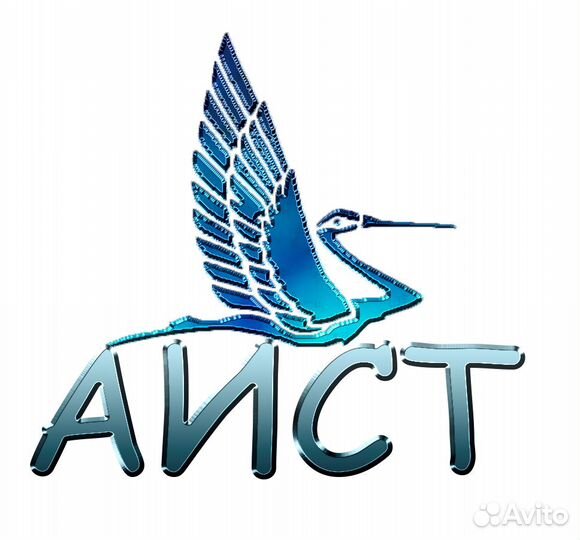 Менеджер по продажам, инженер цто ккт