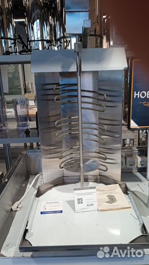 Нейтральное оборудование