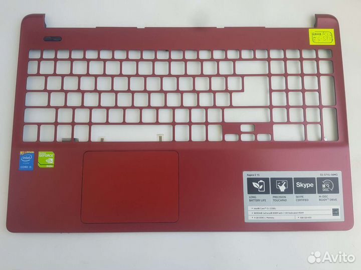 Топкейс для ноутбука Acer E5-571G