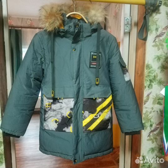 Зимняя куртка