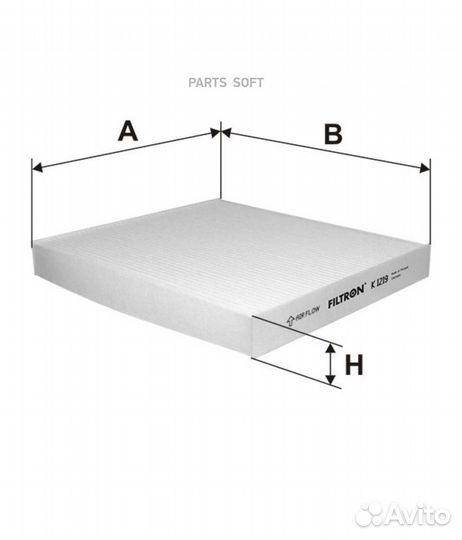 Filtron K1219 Фильтр салона