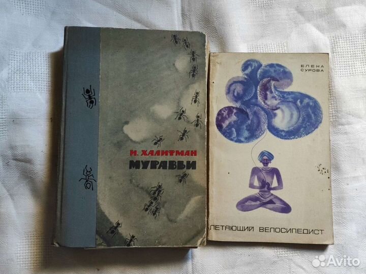 Популярная литература