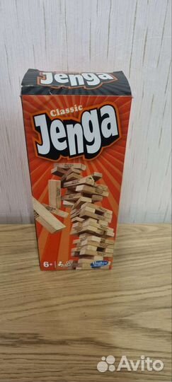 Настольная игра 