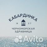 Уборщик производственных помещений