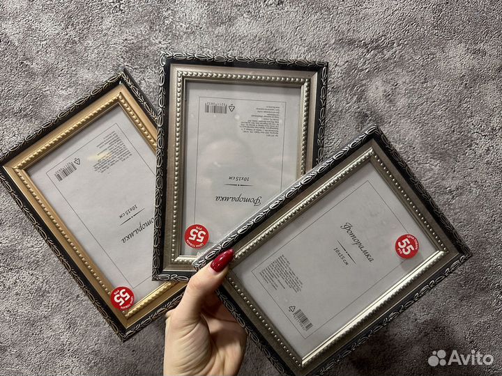 Рамка для фото