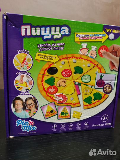 Набор игрушек