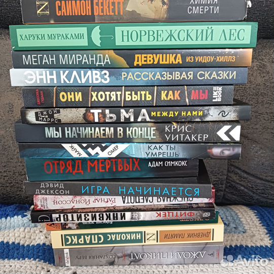 Продам книги