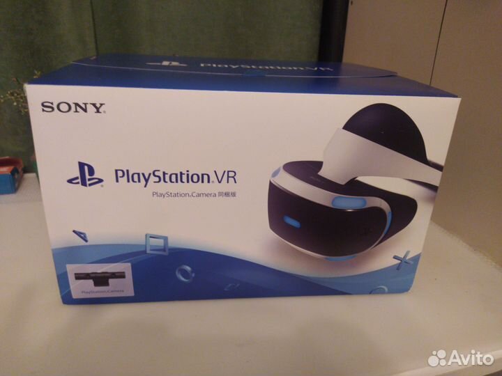 Sony playstation VR