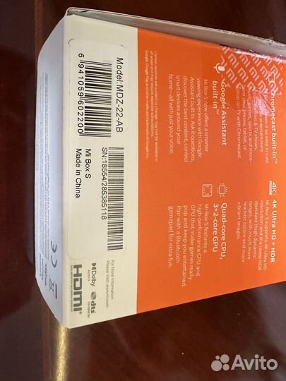 Xiaomi mi tv box s 2 gen