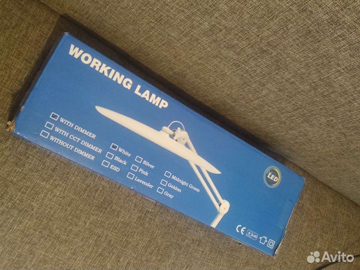 Лампа для наращивания ресниц бестеневая