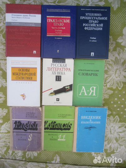 Пособие по математике для поступающих