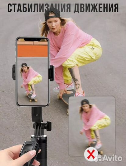 Селфи палка К28, Монопод- трипод