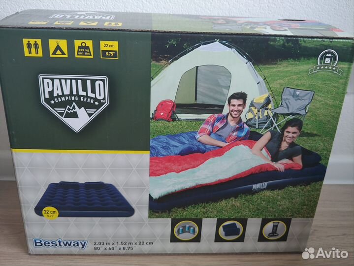 Надувная кровать Bestway 