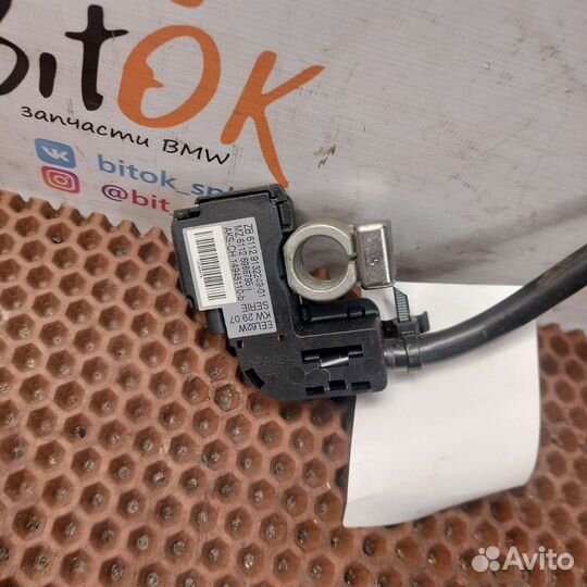 Минус провод клемма акб IBS BMW e-серии e60 e70