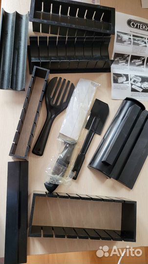 Набор для роллов