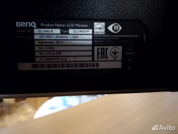 Benq GL2460HM, монитор с колонками, экран