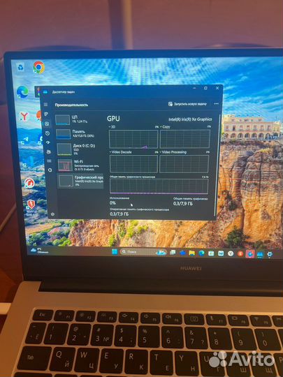 Ноутбук huawei MateBook D 14/14