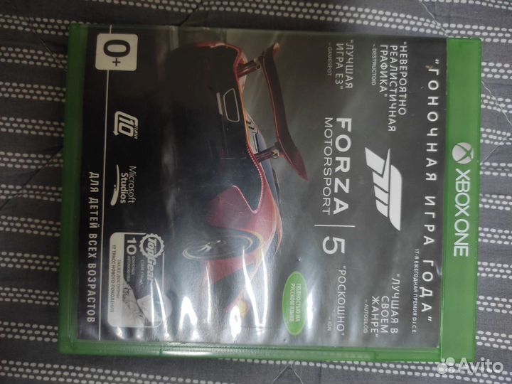Forza horizon 5 xbox one диск