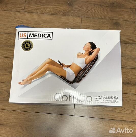 Универсальная массажная накидка US medica Combo