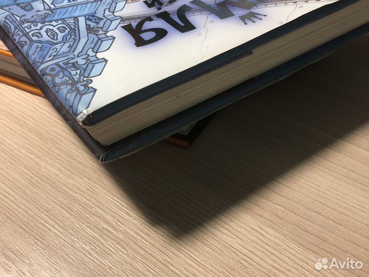 Книга 13 карт тефовый том