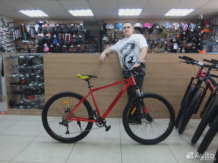 Велосипед взрослый 27,5