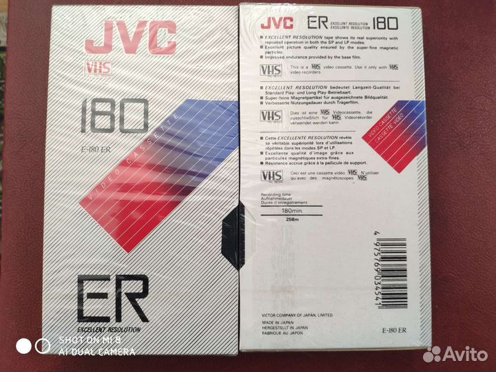 Видеокассеты новые запечатанные