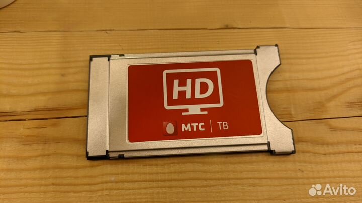 CAM модуль для тв