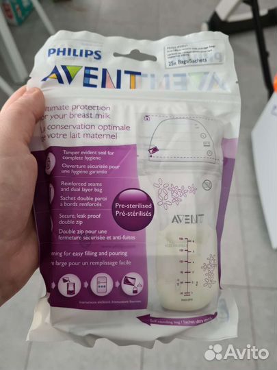 Пакеты для хранения грудного молока avent