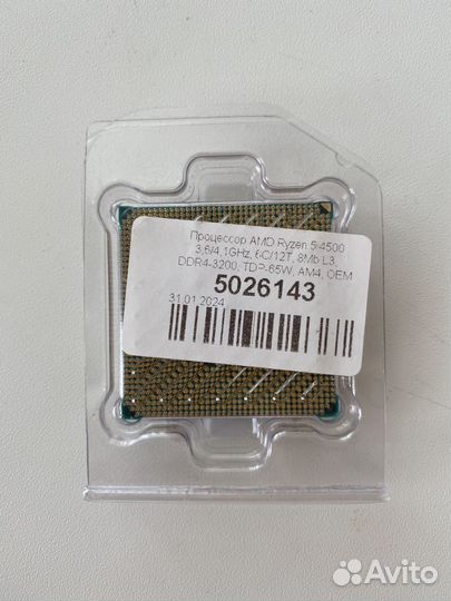 Raizen 5 4500