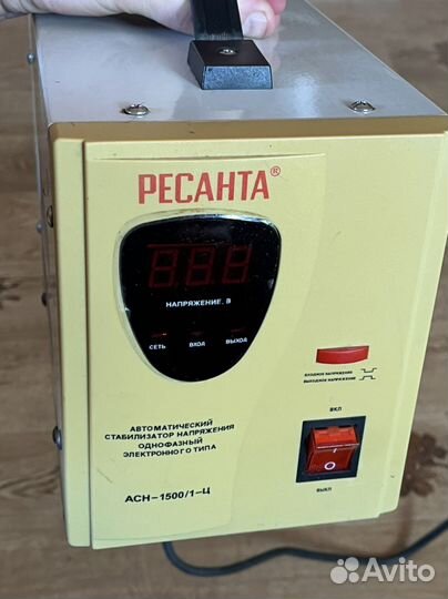 Стабилизатор напряжения