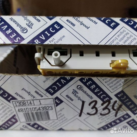 481010543923 Модуль для посудомоек Whirlpool
