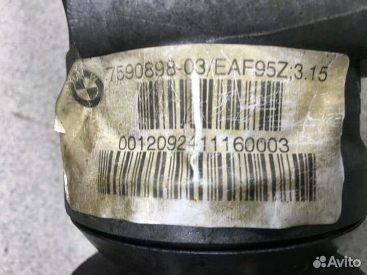 Редуктор передний BMW 3.15 X5 E70 f16 F20 F30 F15