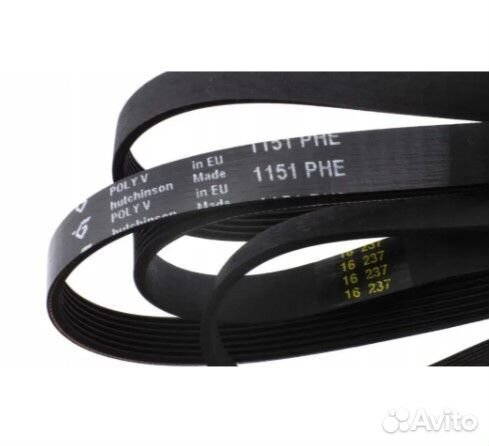 Ремень 1151 Н7 blh112un, AV09210