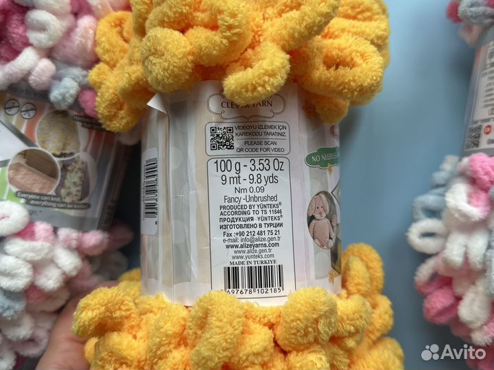 Пряжа для вязания alize puffy