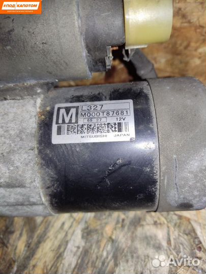 Стартер Mazda L32718400