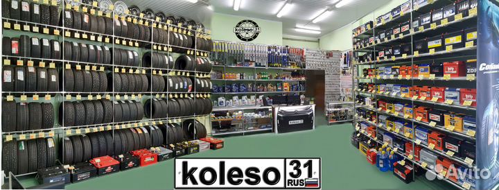 Поисковые магниты двухсторонний F400*2 сила 400 кг