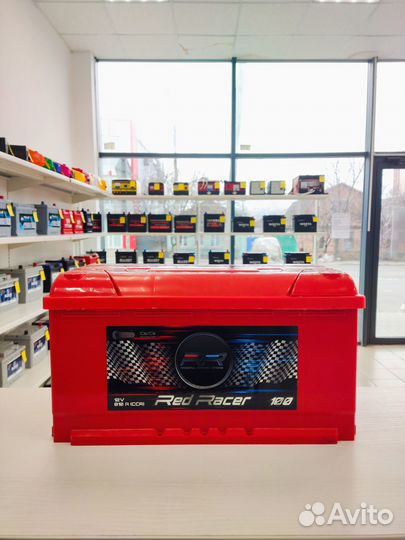 Аккумулятор 