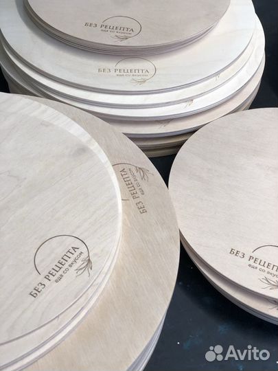 Кондитерская подложка для торта