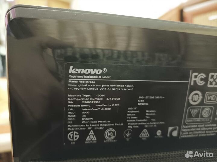 Моноблок Lenovo B520 23