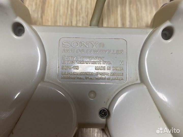 Sony playstation 1