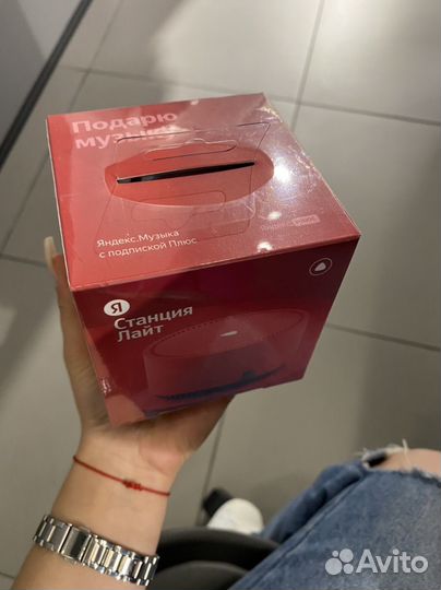 Яндекс станция алиса