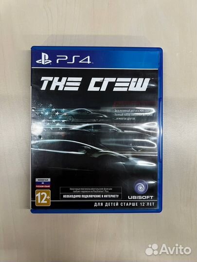 The Crew PS4/PS5