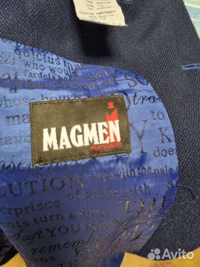 Школьная форма