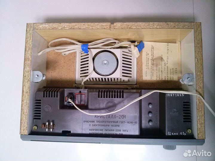 Трехпрограммный приемник кристалл-201 СССР