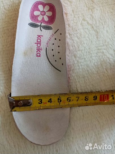 Сандалии kapika 24