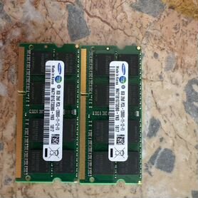 Оперативная память ddr3 8 gb для ноутбука