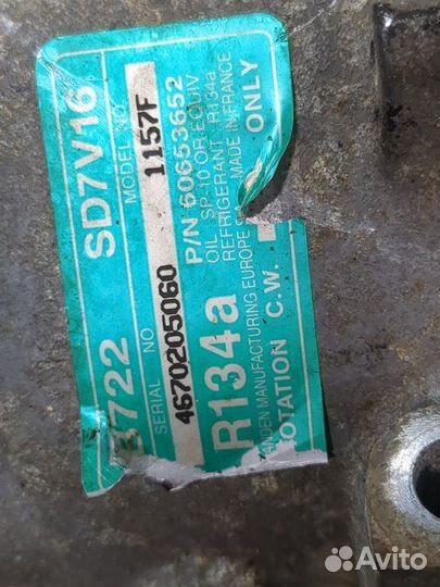 Компрессор кондиционера Alfa Romeo 156, 2000